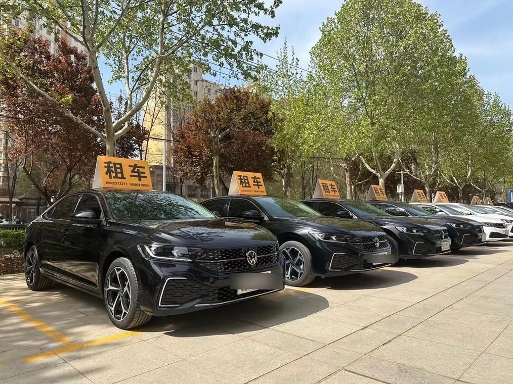 汽车租赁价格全解析 一天租金究竟要多少？